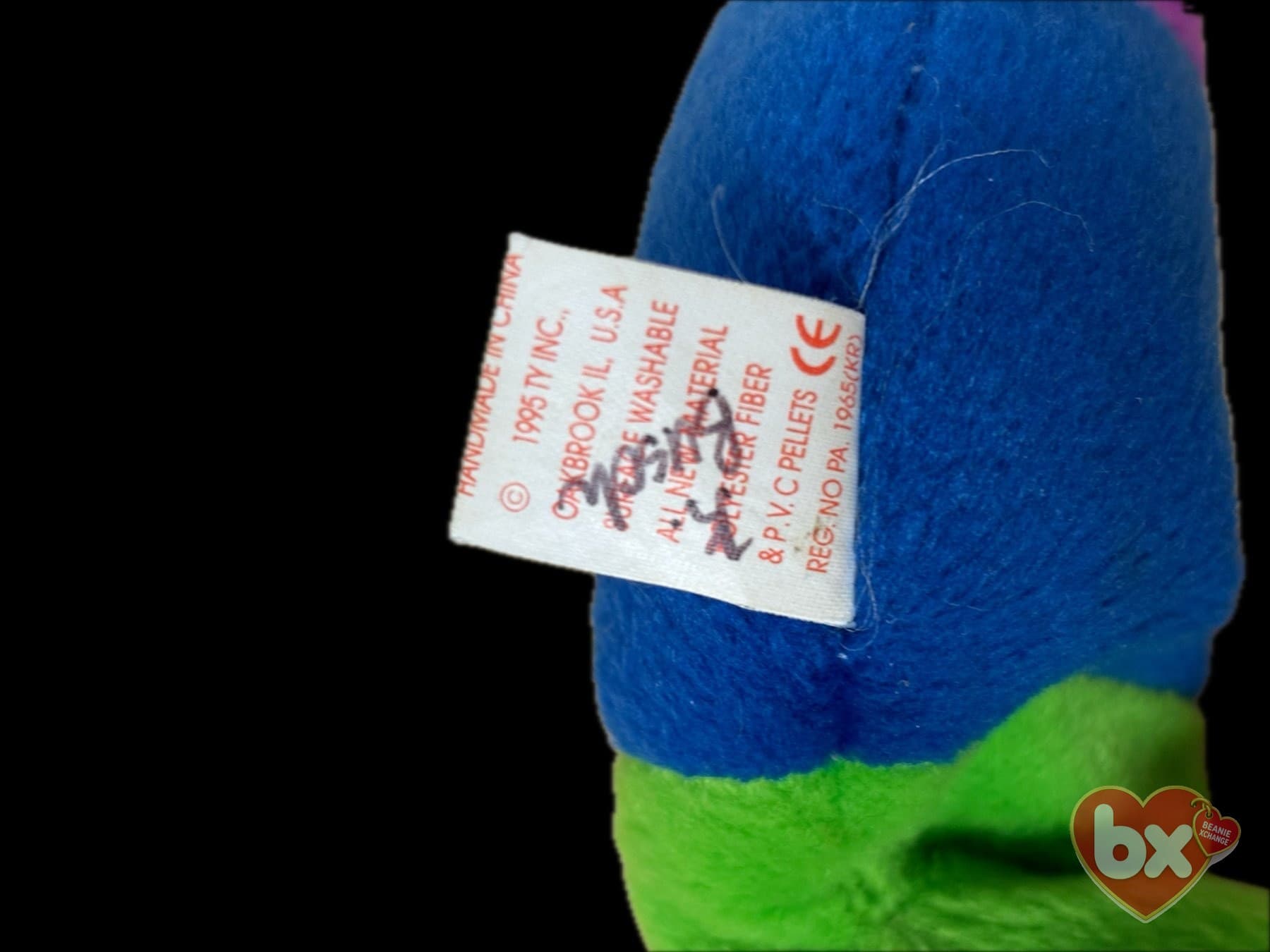 Inch — Ty Beanie Baby (photo 3)