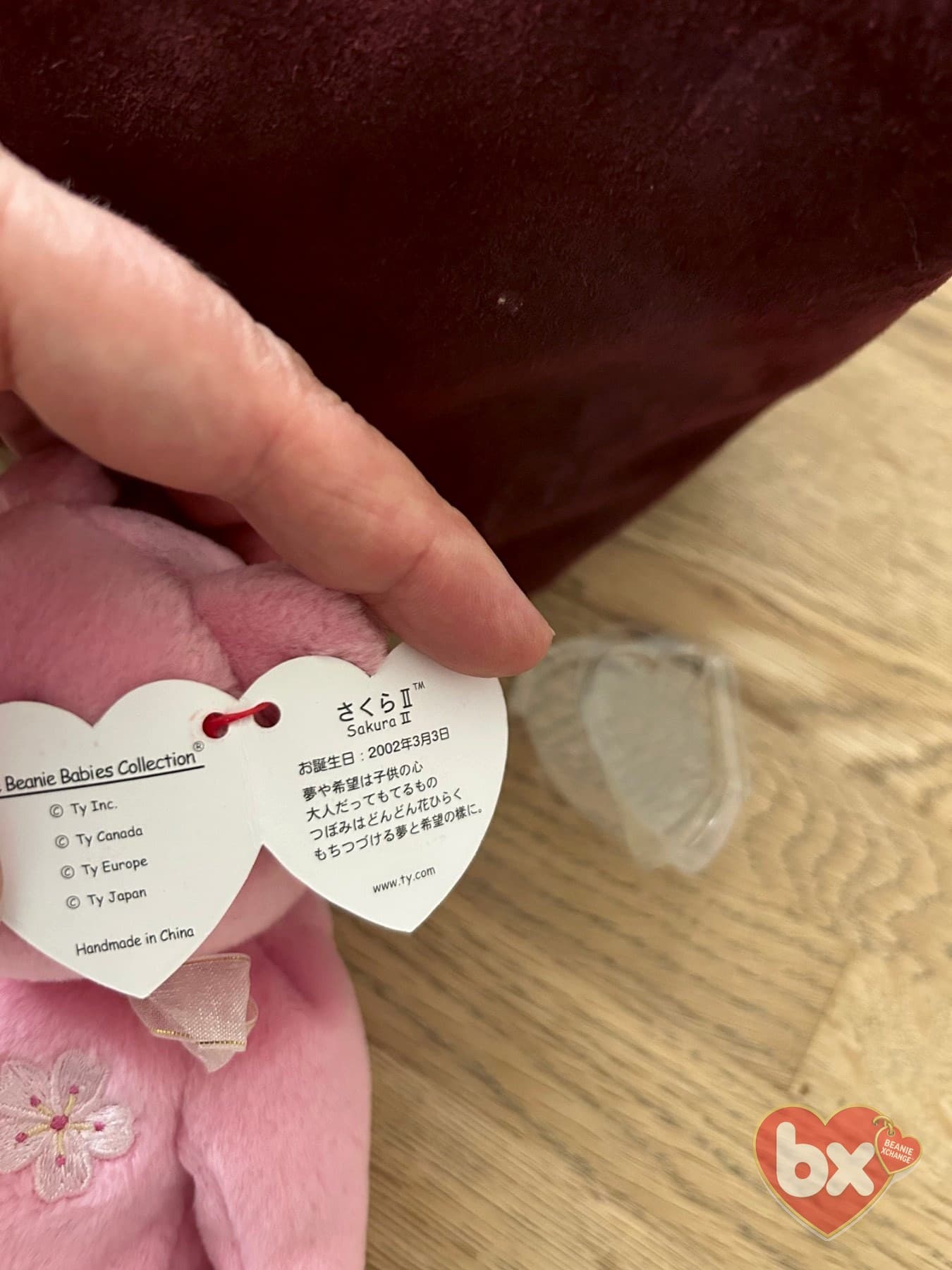 Sakura II — Ty Beanie Baby (photo 2)