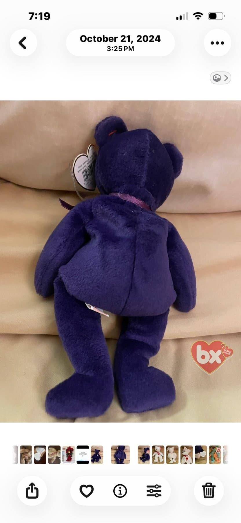 Princess — Ty Beanie Baby bear (1997) (photo 3)