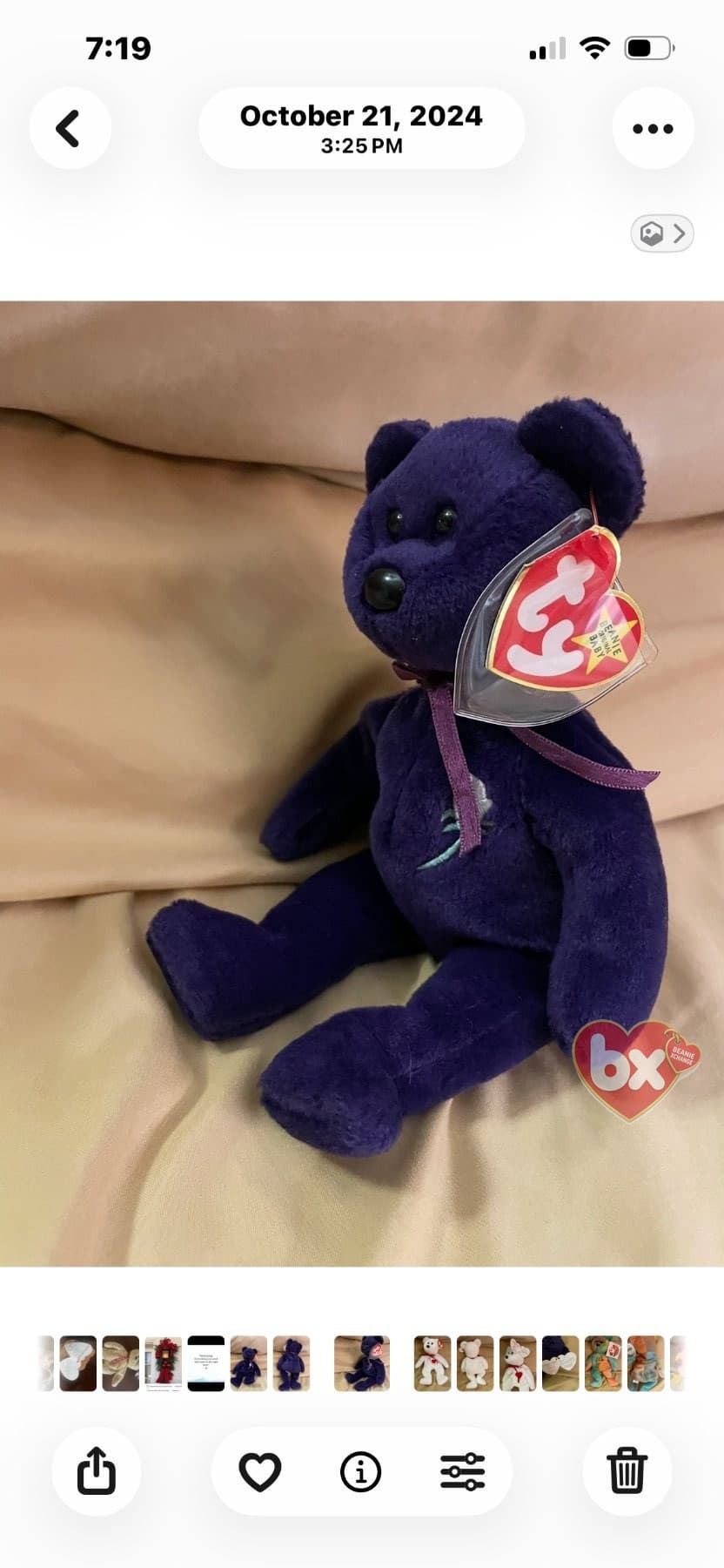 Princess — Ty Beanie Baby bear (1997) (photo 2)