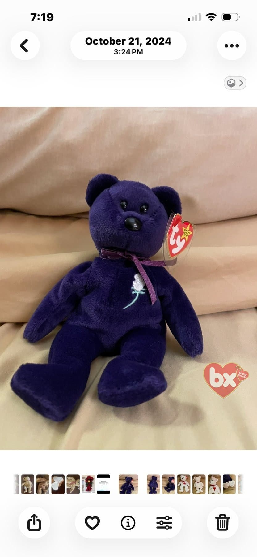 Princess — Ty Beanie Baby bear (1997) (photo 1)