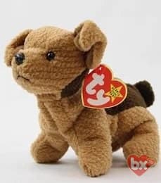 Tuffy — Ty Beanie Baby