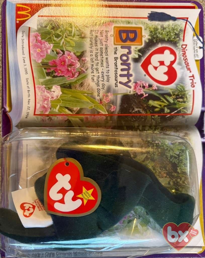 Bronty — Ty Beanie Baby